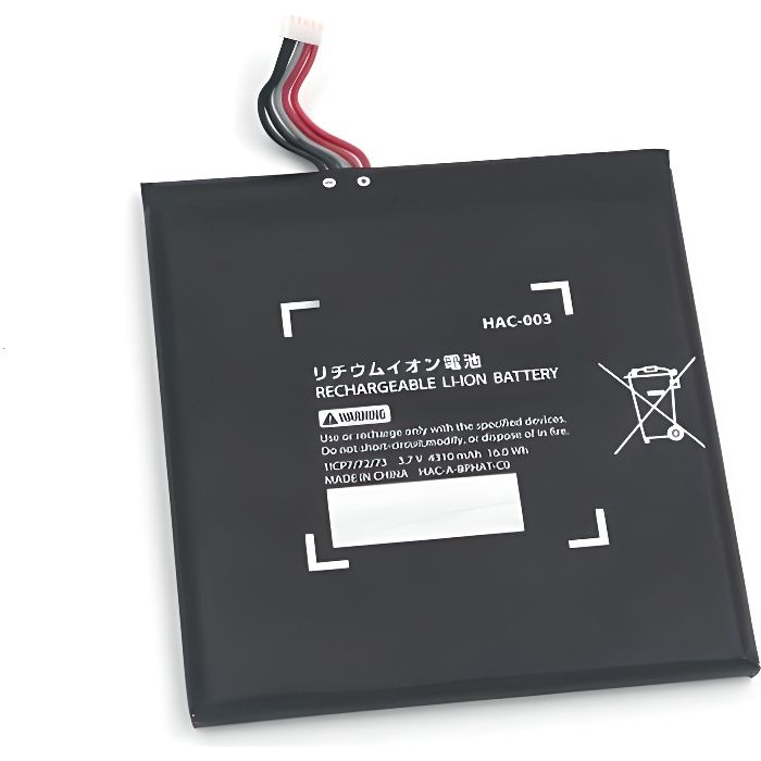 batterie Nintendo switch original 3.7V -4310 mAh