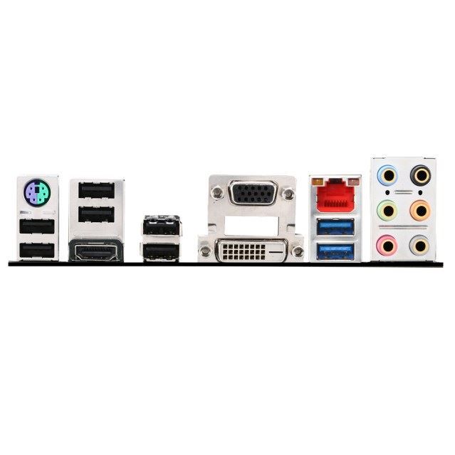 MSI B85-G43 GAMING B85-G43 GAMING – Image 4