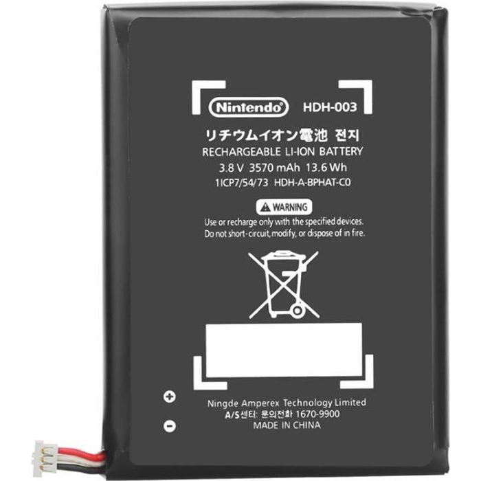 Réparation de remplacement de batterie 1PCS HDH-003 Pour Nintendo Switch Lite Game Player 3.8v 3570mah Li-ion Batteries Rechargeable