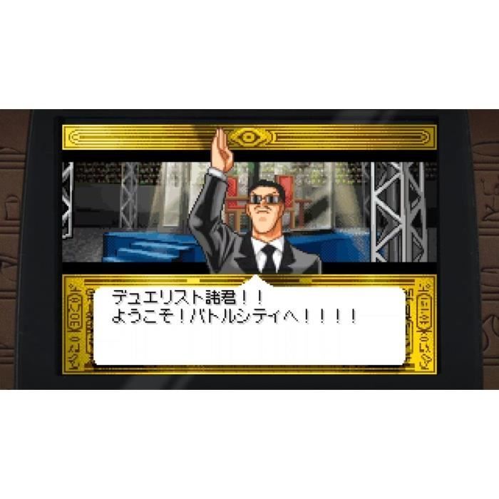 Yu-Gi-Oh! Early Days Collection - Jeu Nintendo Switch – Image 3