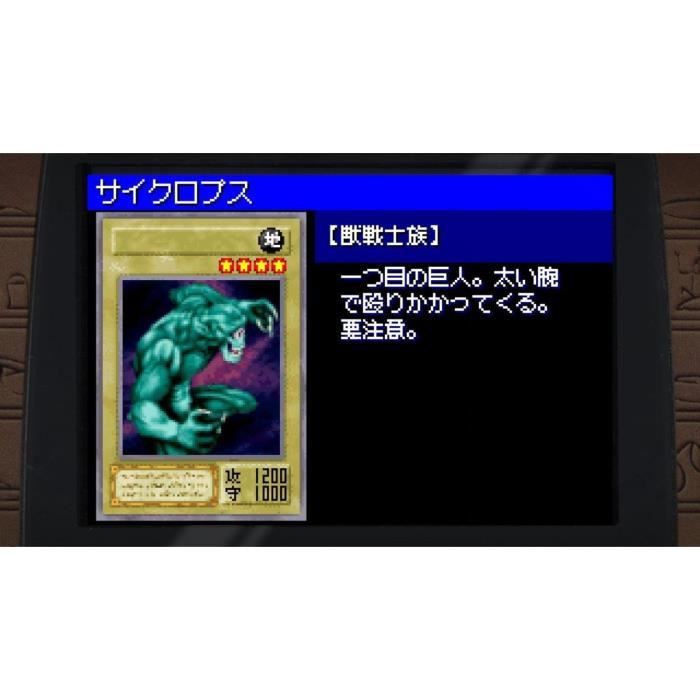 Yu-Gi-Oh! Early Days Collection - Jeu Nintendo Switch – Image 8