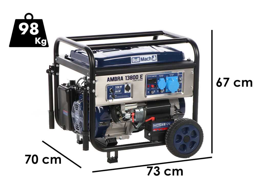 BullMach AMBRA 13800 E - Benzin-Stromerzeuger auf Rädern 10-kW-AVR - mit ATS-Schalttafel - 230V