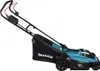 Makita DLM 330 RT Akku Rasenmäher 18 V 33 cm 30 l + 1x Akku 5,0 Ah + Ladegerät – Bild 5